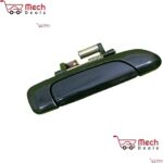 Door Handle